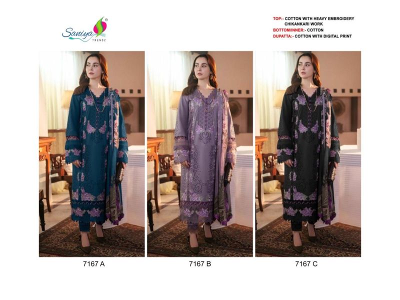 Saniya 7167 A