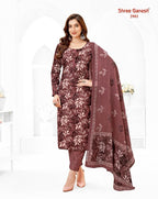 Shree Ganesh Samaiyra Vol 19 Readymade Cotton Printed Kurti Set