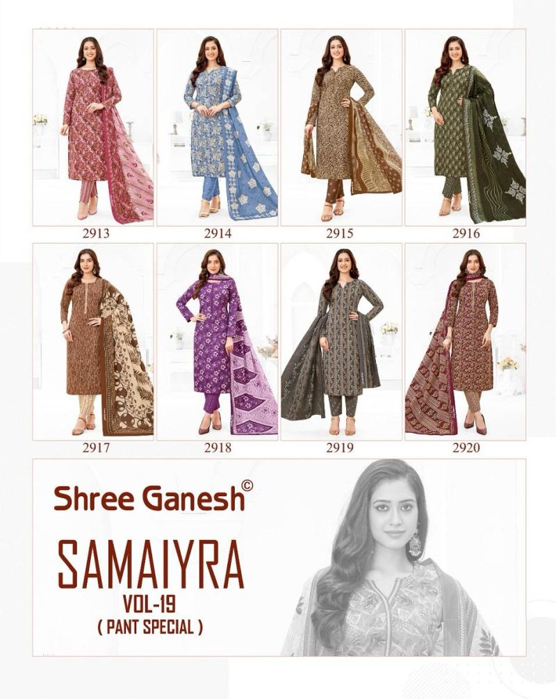 Shree Ganesh Samaiyra Vol 19 Readymade Cotton Printed Kurti Set