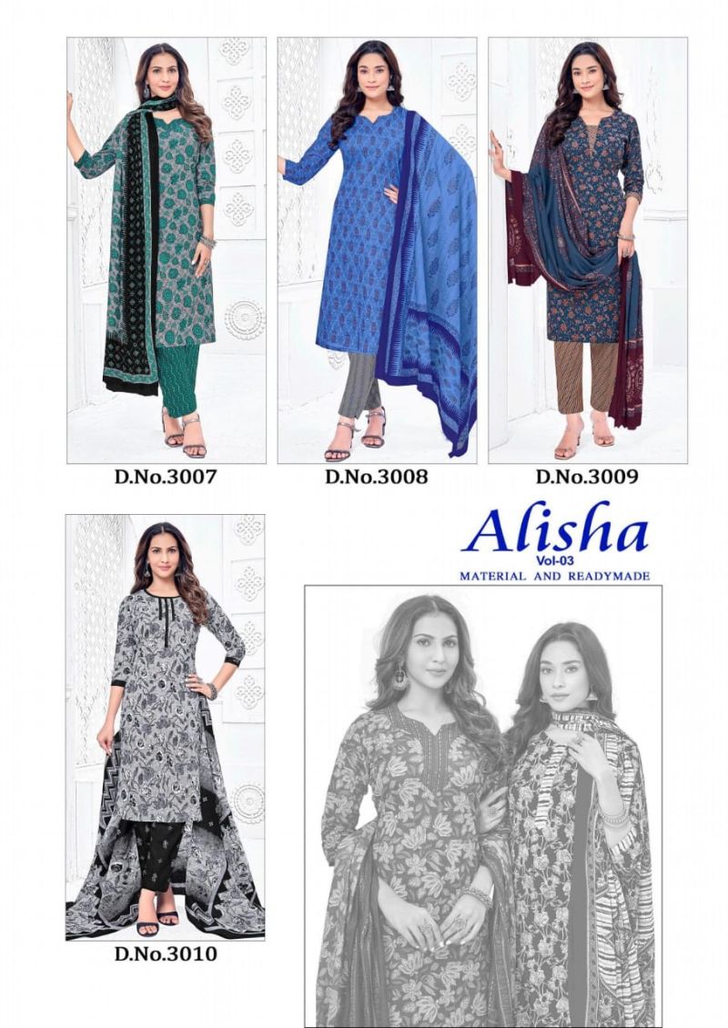 Deepkala Alisha Vol 3 Readymade Cotton Printed Kurti Pant With Dupatta