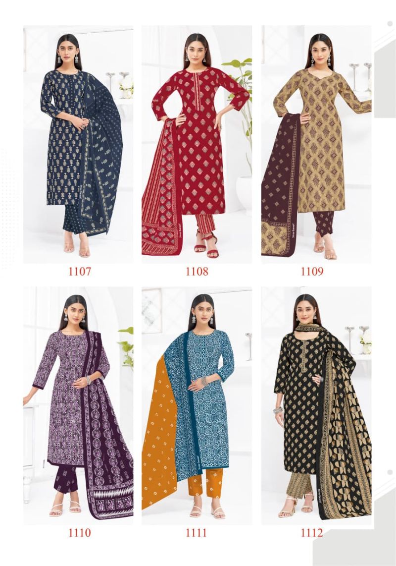 Shree Ganesh Lehriya Vol 1 Cotton Printed Dress Material