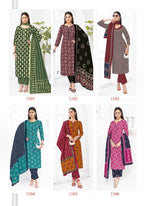 Shree Ganesh Lehriya Vol 1 Cotton Printed Dress Material