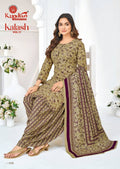 Kundan Kalash Vol 17 Cotton Printed Top With Bottom Dupatta
