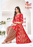 Kundan Kalash Vol 17 Cotton Printed Top With Bottom Dupatta