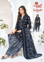 Kundan Kalash Vol 17 Cotton Printed Top With Bottom Dupatta