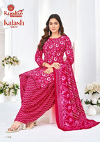 Kundan Kalash Vol 17 Cotton Printed Top With Bottom Dupatta
