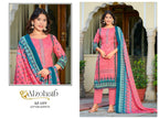 Alzohaib Rahma Cotton Dupatta Fancy Pakistani Suit Collection