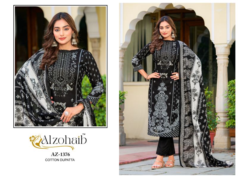 Alzohaib Rahma Cotton Dupatta Fancy Pakistani Suit Collection