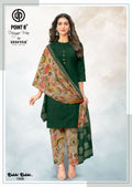 Deeptex Kabhi Kabhi Vol 1 Readymade Cotton Printed Kurti With Bottom Dupatta