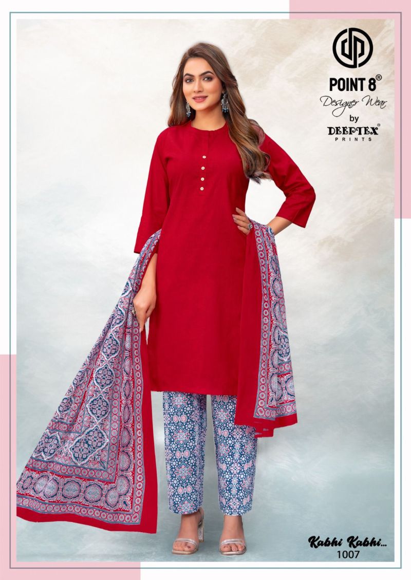Deeptex Kabhi Kabhi Vol 1 Readymade Cotton Printed Kurti With Bottom Dupatta