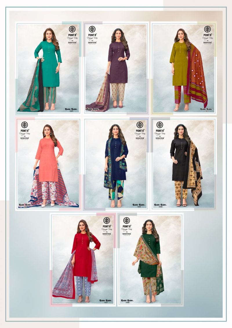 Deeptex Kabhi Kabhi Vol 1 Readymade Cotton Printed Kurti With Bottom Dupatta