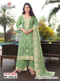 Ramsha R 1426 A To D Organza Embroidery Work Pakistani Salwar Kameez