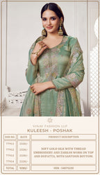 Vinay Kuleesh Poshak Gold Silk Embroidered Salwar Suit Collection