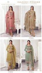 Vinay Kuleesh Poshak Gold Silk Embroidered Salwar Suit Collection