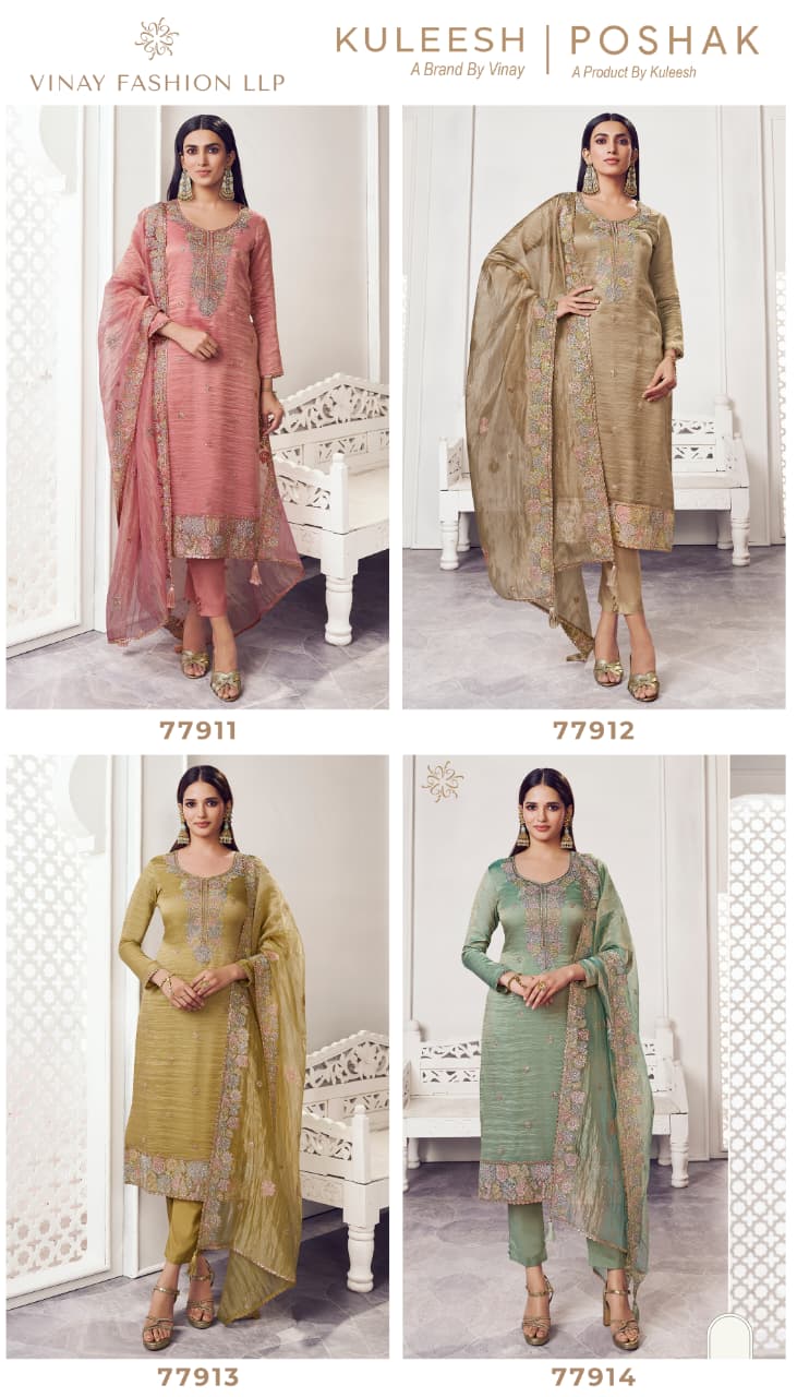 Vinay Kuleesh Poshak Gold Silk Embroidered Salwar Suit Collection