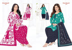 Shree Ganesh Hansika Vol 29 Cotton Printed Daily Wear Dress Material Collection