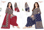 Shree Ganesh Hansika Vol 29 Cotton Printed Daily Wear Dress Material Collection
