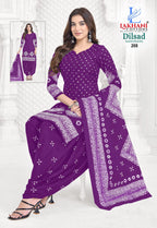 Lakhani Dilsad Bandhani Vol 02 Cotton Printed Fancy Dress Material
