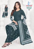 Lakhani Dilsad Bandhani Vol 02 Cotton Printed Fancy Dress Material