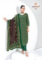 Suryajyoti Ajrak Vol 2 Cotton Readyamde Kurti Pant With Dupatta