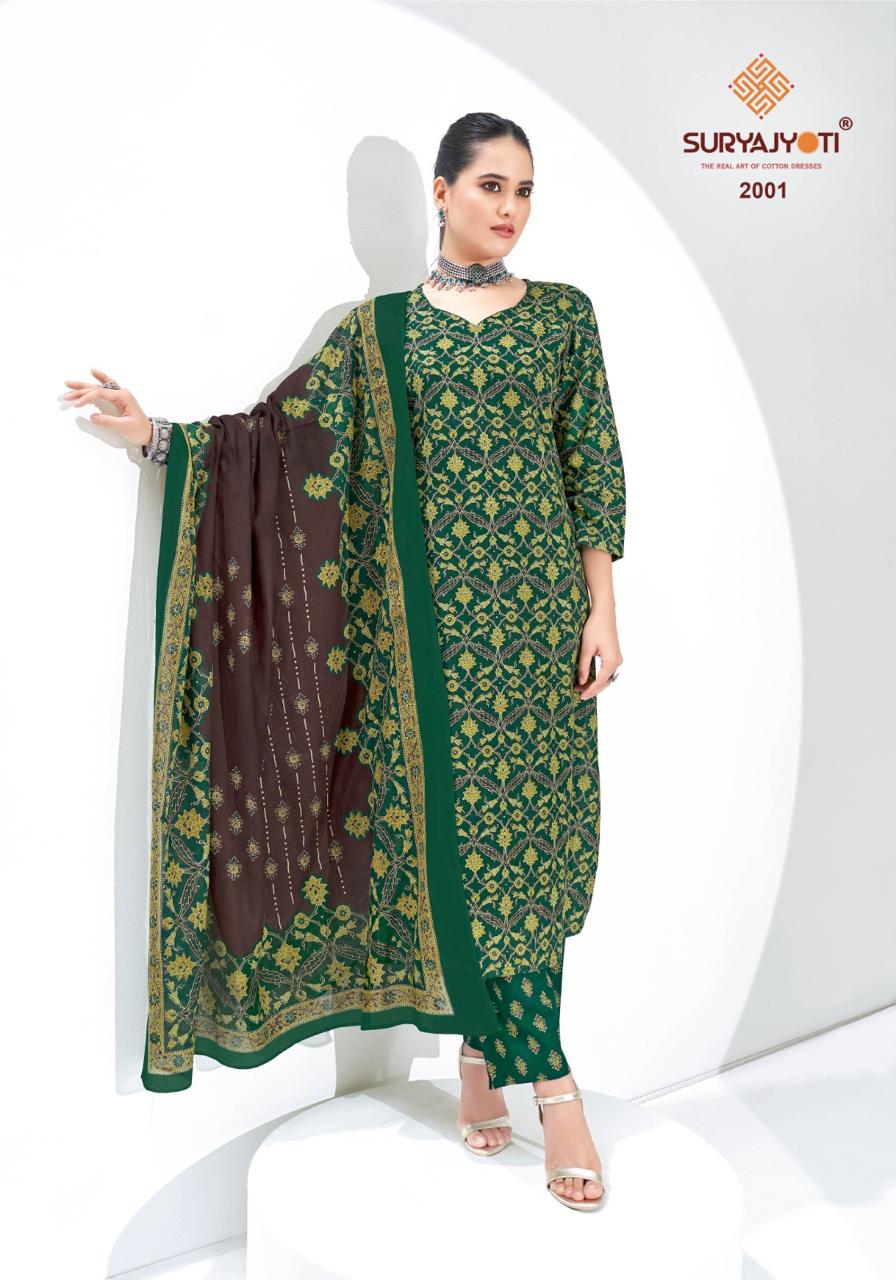 Suryajyoti Ajrak Vol 2 Cotton Readyamde Kurti Pant With Dupatta
