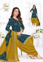 Miss World Bandhani Vol 18 Readymade Cotton Kurti With Bottom Dupatta