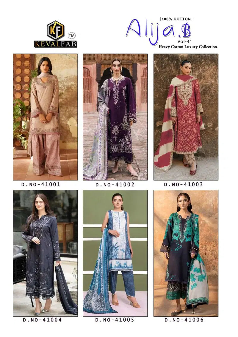 Keval Fab Alija B Vol 41 Readymade Karachi Print Kurti Pant With Dupatta