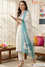 Indo Era 2608 Pure Cotton Floral Embroidered Thread Work Kurti Set Collecton