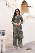 Suryajyoti Ananya Vol 1 Rayon Printed Kali With A Line Cord Set Collection