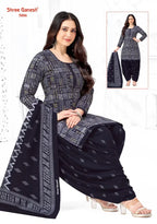 Shree Ganesh Hansika Vol 30 Cotton Printed Dress Material Collection