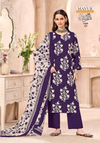 Mayur Creation Sana Safina Vol 1 Readymade Poplin Cotton Print Kurti Set Collection