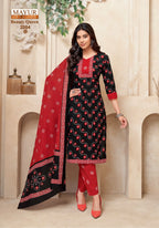 Mayur Beauty Queen Vol 2 Readymade Kurti Pant With Dupatta
