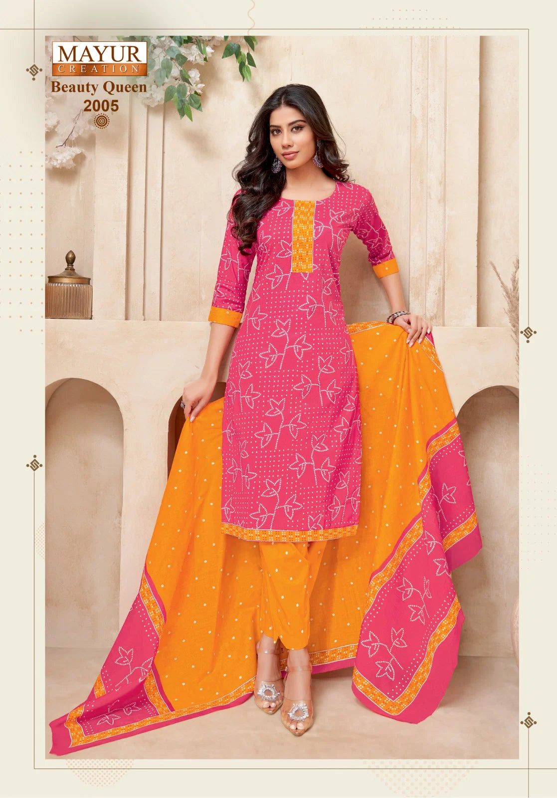 Mayur Beauty Queen Vol 2 Readymade Kurti Pant With Dupatta