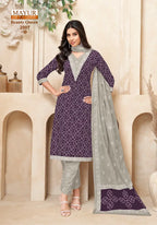 Mayur Beauty Queen Vol 2 Readymade Kurti Pant With Dupatta