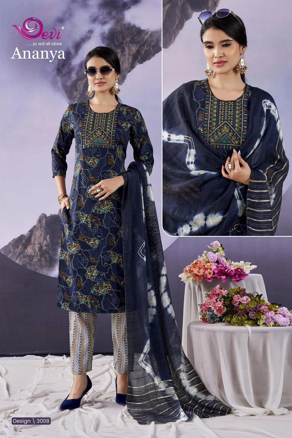 Devi Ananya Vol 3 Rayon Printed Kurti With Bottom Dupatta