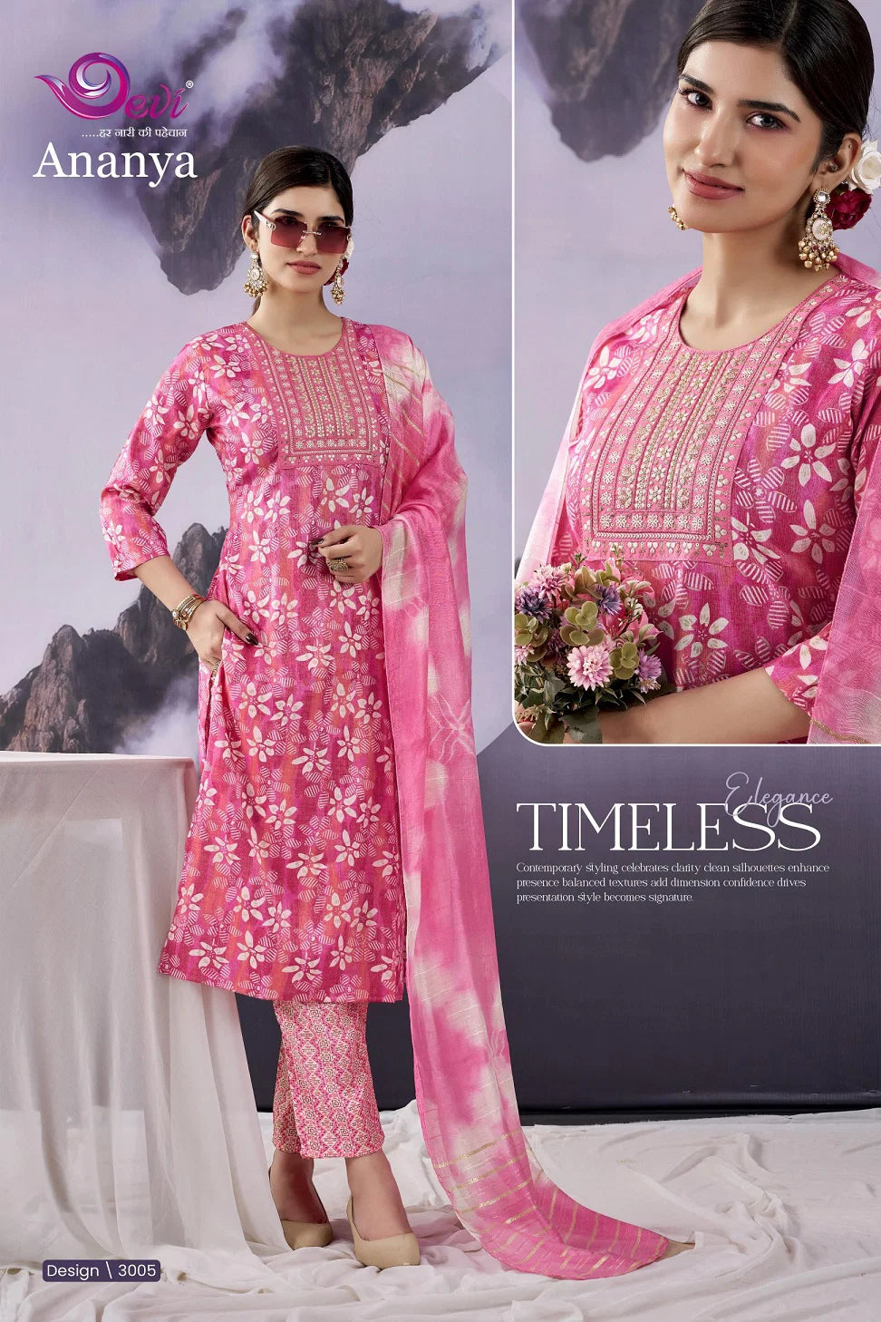 Devi Ananya Vol 3 Rayon Printed Kurti With Bottom Dupatta
