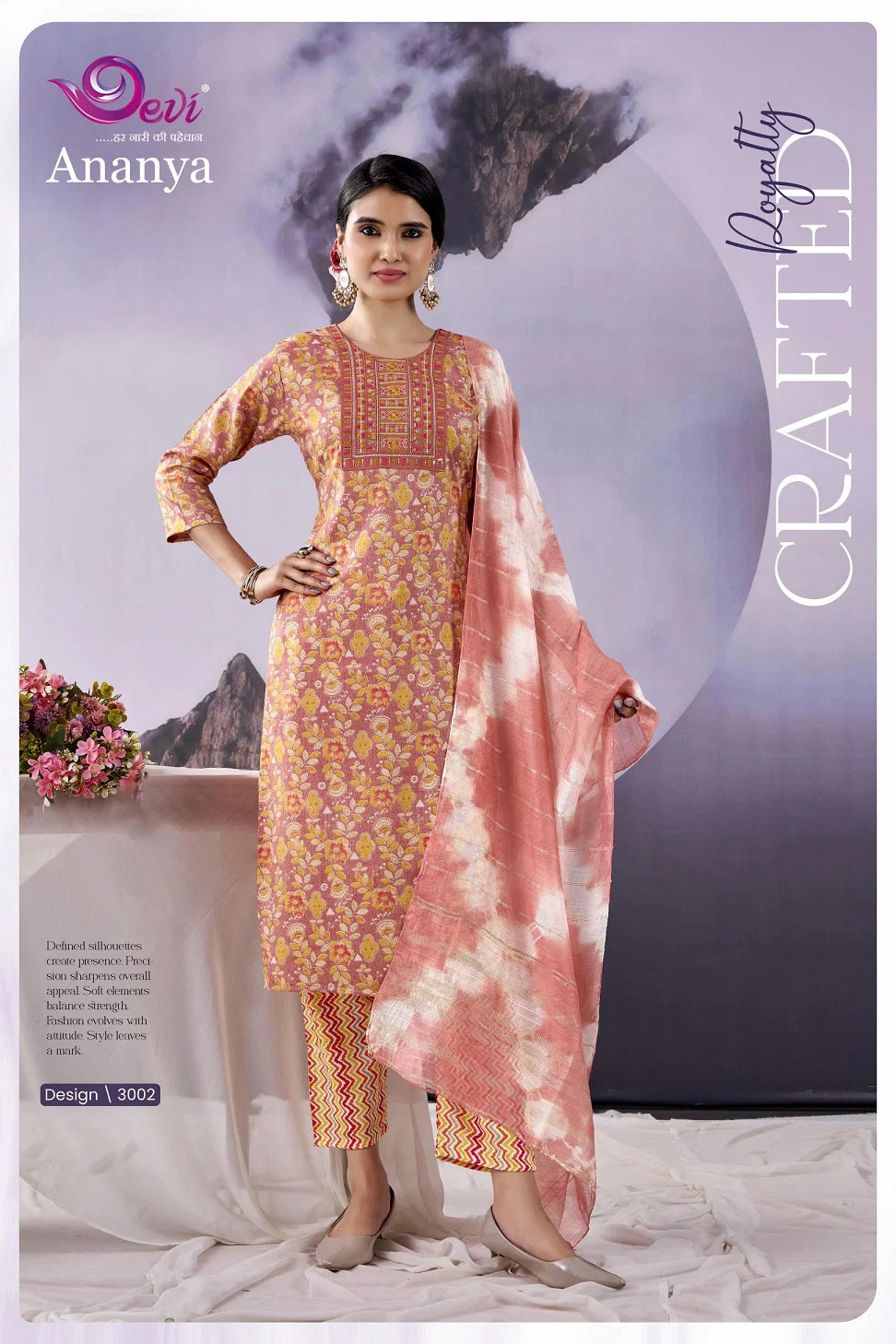 Devi Ananya Vol 3 Rayon Printed Kurti With Bottom Dupatta