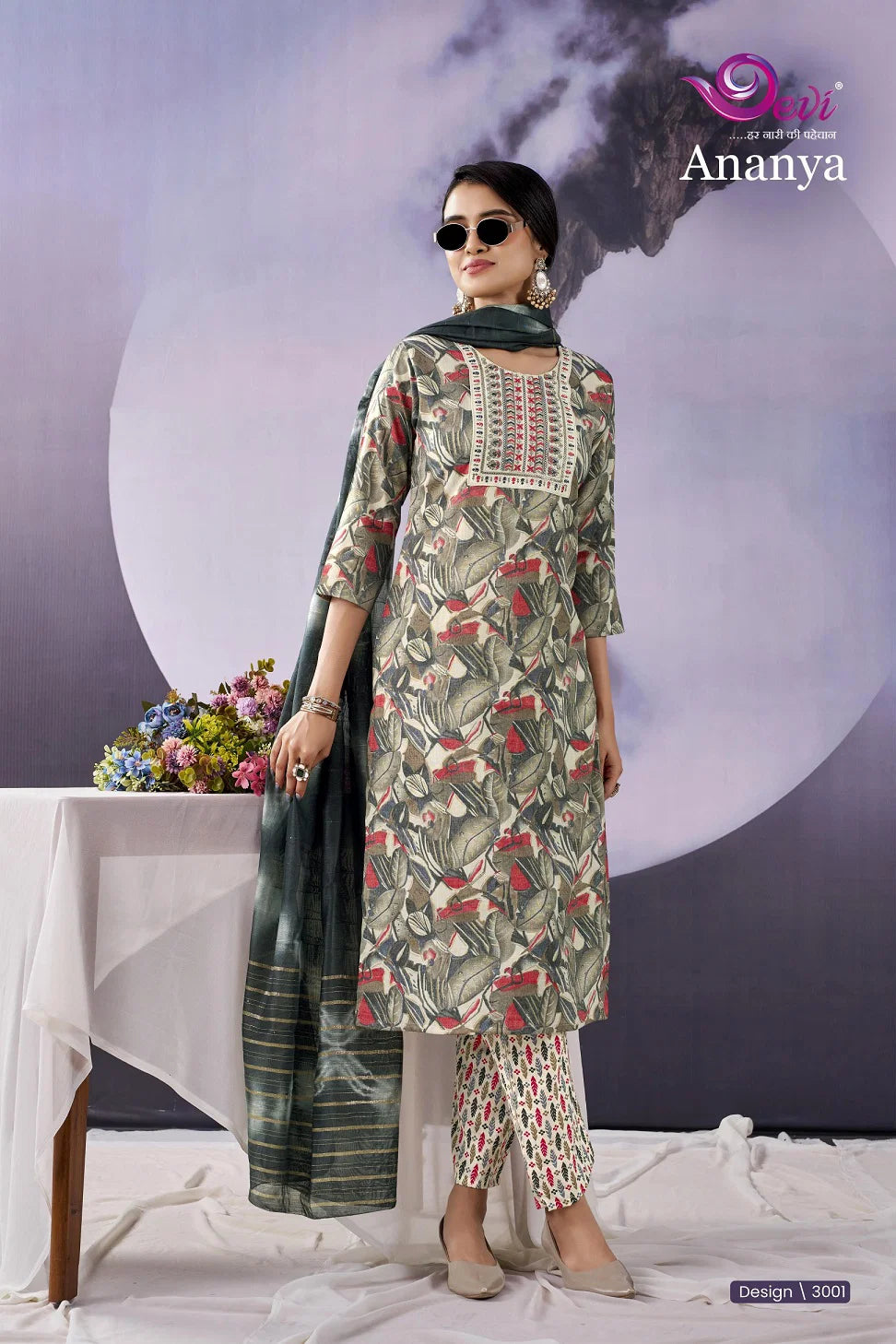 Devi Ananya Vol 3 Rayon Printed Kurti With Bottom Dupatta