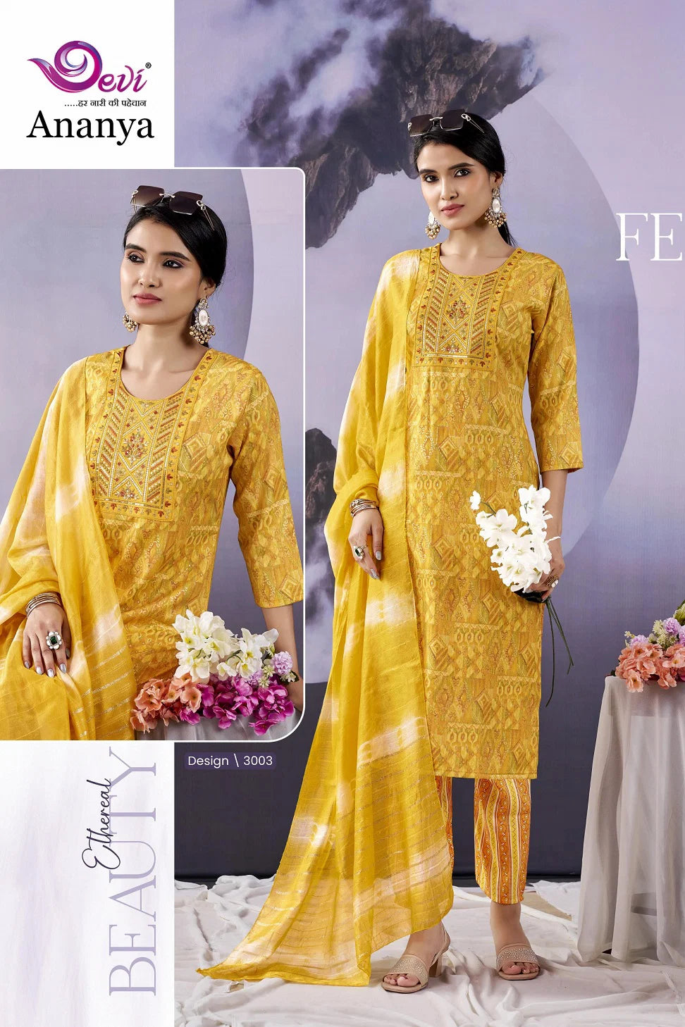 Devi Ananya Vol 3 Rayon Printed Kurti With Bottom Dupatta