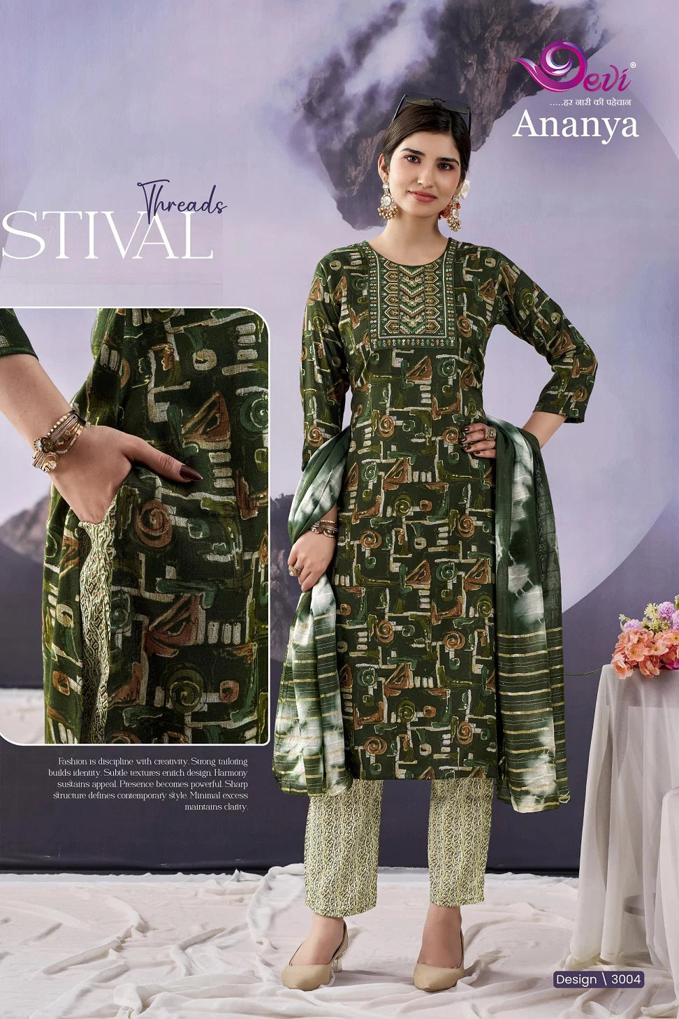 Devi Ananya Vol 3 Rayon Printed Kurti With Bottom Dupatta
