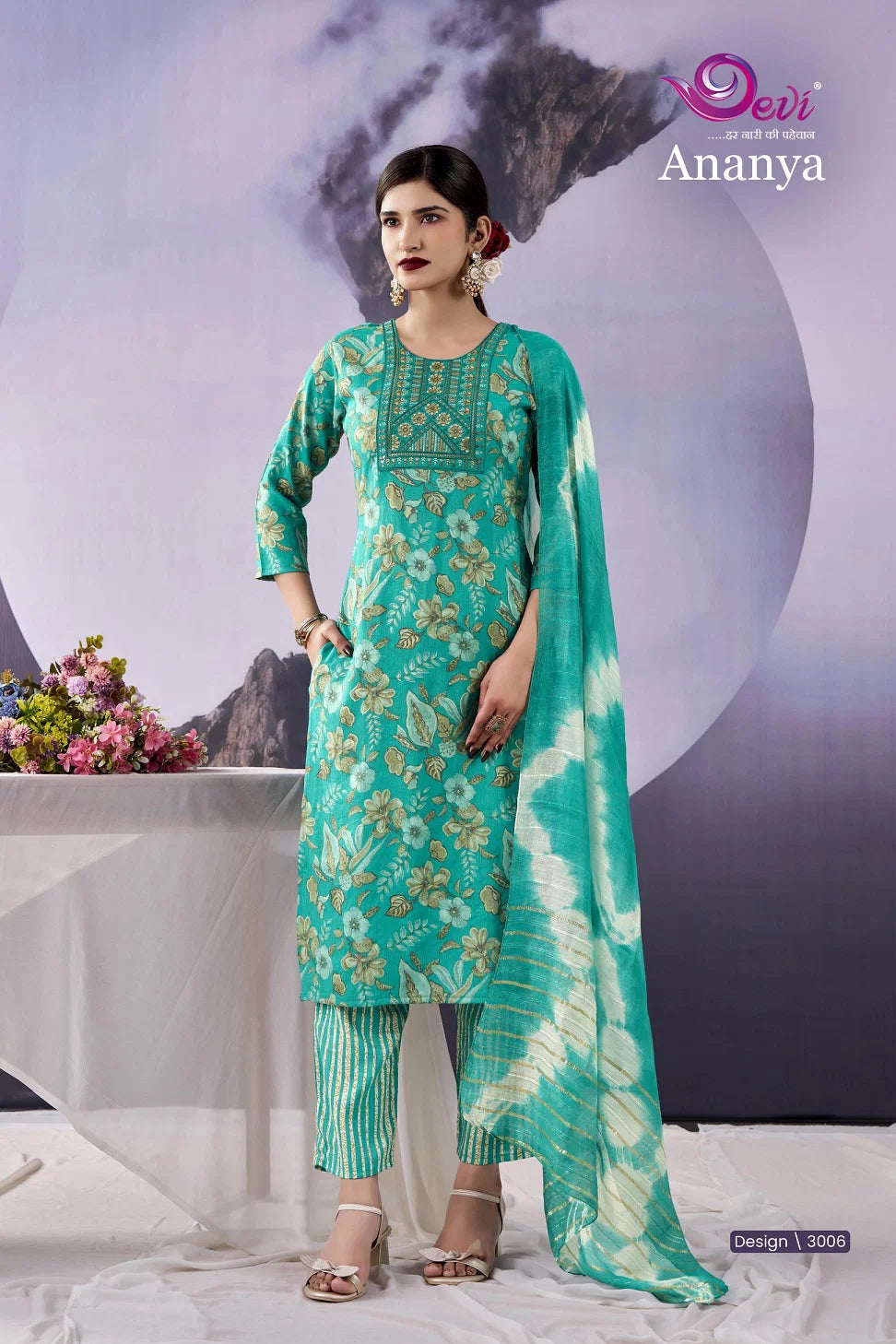 Devi Ananya Vol 3 Rayon Printed Kurti With Bottom Dupatta