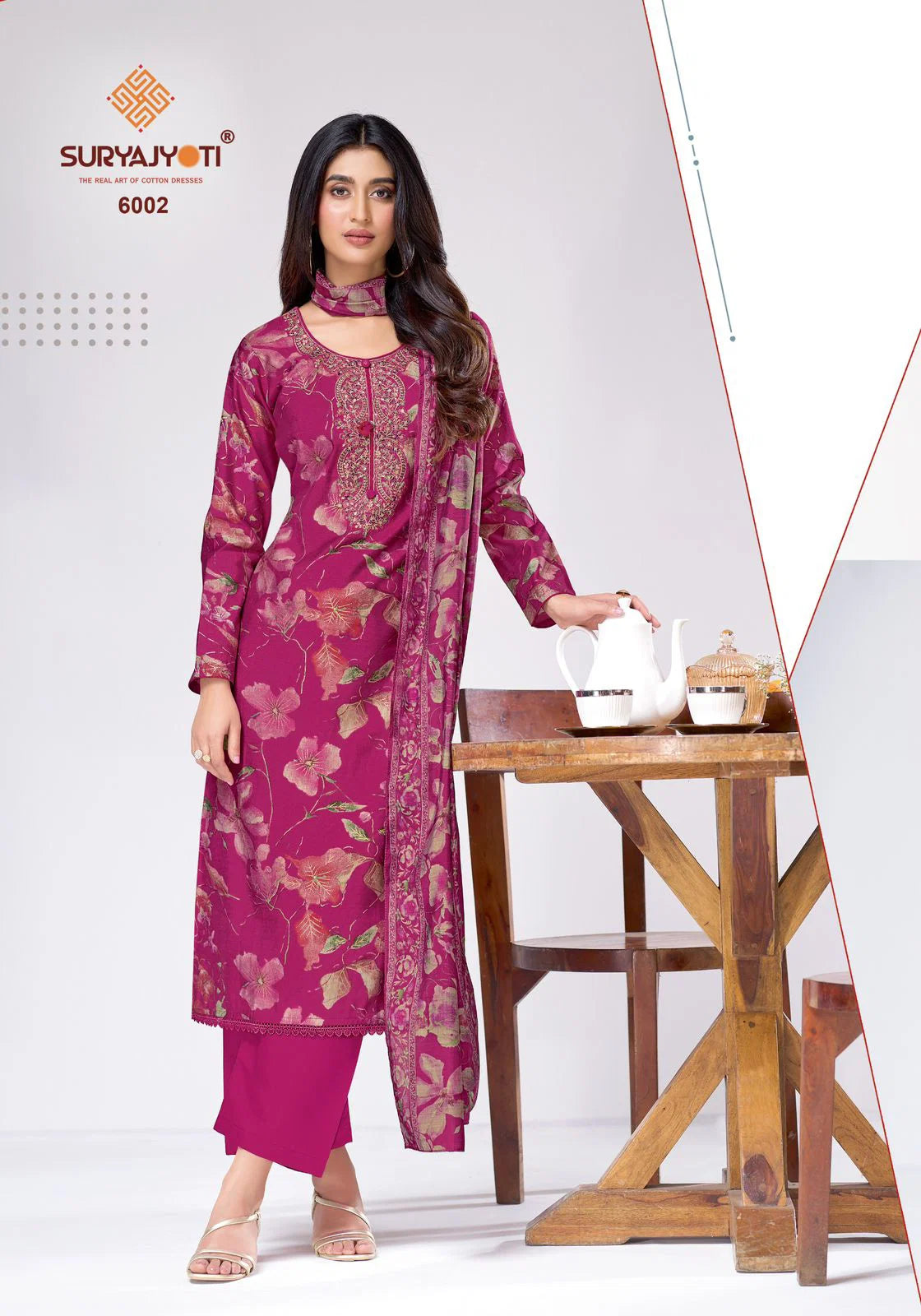 Suryajyoti Chhavi Vol 1 Pure Gadwal Discharge Printed Fancy Dress Material