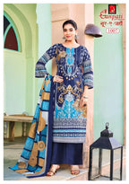 Ganpati Noor E Jahan Vol 1 Cotton Karachi Dress Material Collection