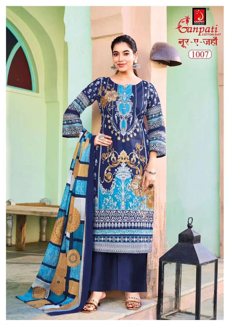 Ganpati Noor E Jahan Vol 1 Cotton Karachi Dress Material Collection