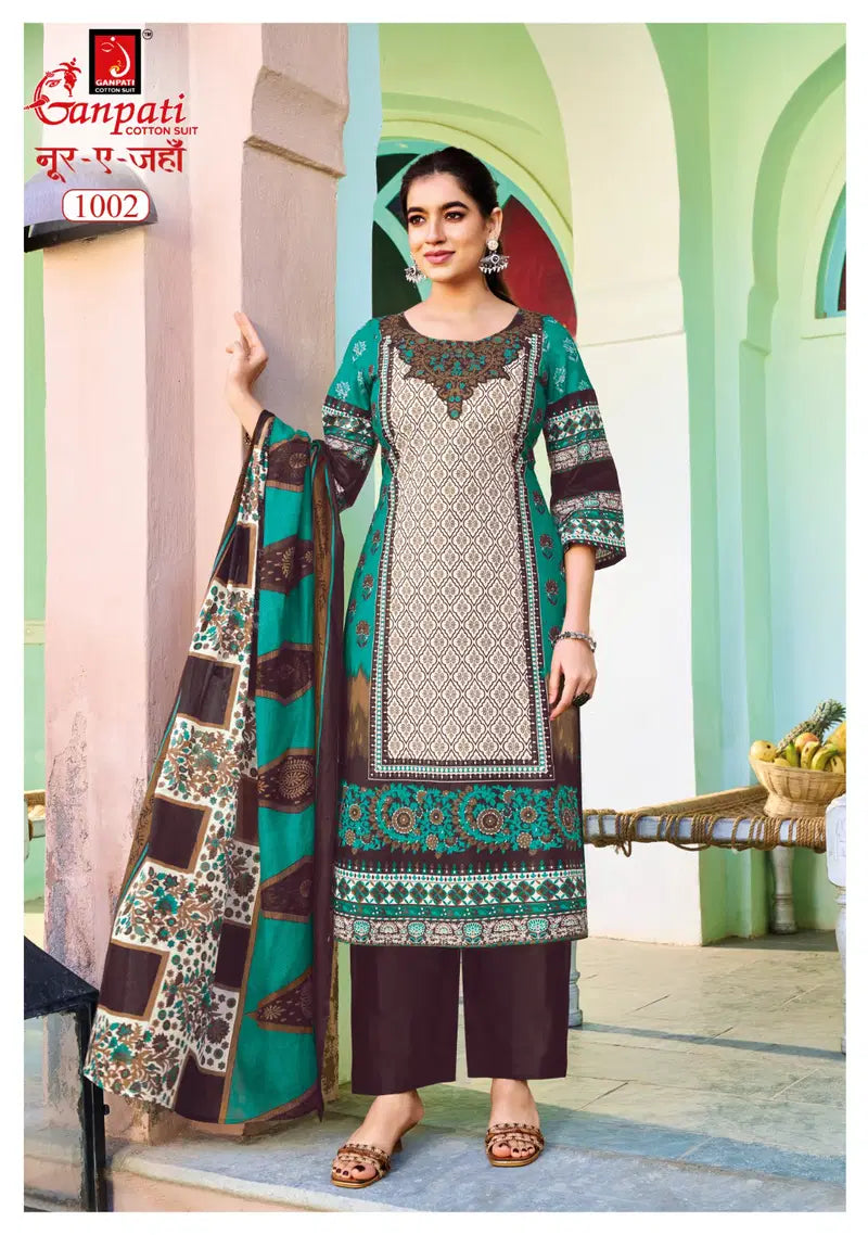 Ganpati Noor E Jahan Vol 1 Cotton Karachi Dress Material Collection