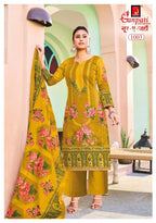 Ganpati Noor E Jahan Vol 1 Cotton Karachi Dress Material Collection