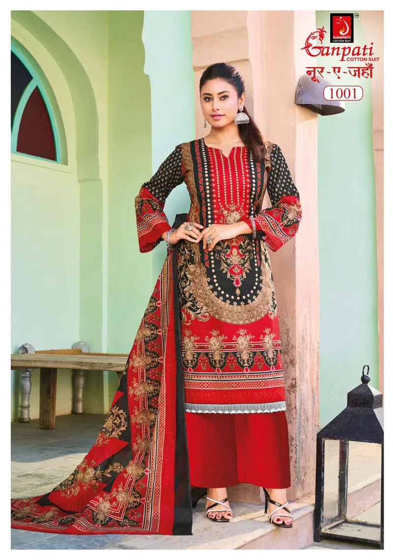 Ganpati Noor E Jahan Vol 1 Cotton Karachi Dress Material Collection