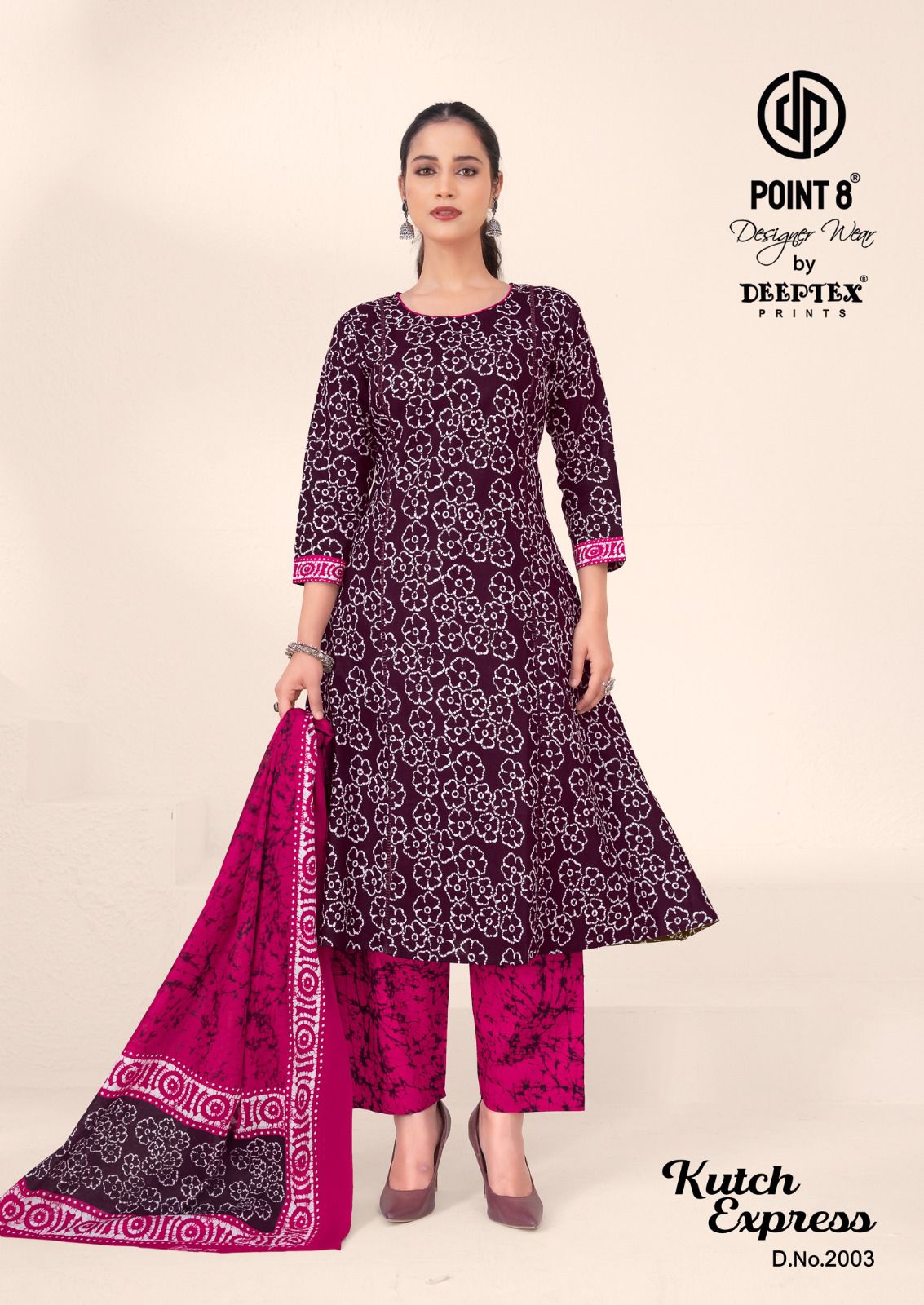 Deeptex Kutch Express Vol 2 A Line Cotton Printed Kurti Set Collection