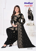 Madhav Punjabi Kudi Vol 22 Readymade Cotton Patiyala Dress