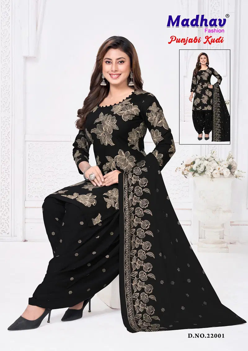 Madhav Punjabi Kudi Vol 22 Readymade Cotton Patiyala Dress